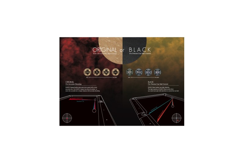 Klebeleder Kamui Clear Black