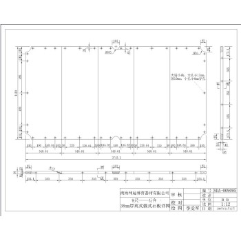 Schieferplatte 9 ft. (Fuß) für Snooker, 38 mm, fünfteilig