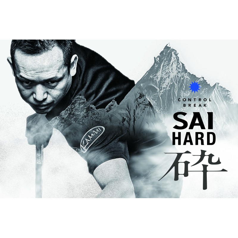 Klebeleder, Kamui Control Break SAI Hard, 15 mm, 7 Schichten