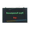 LED-Schild, Billard Club Bar, russisch