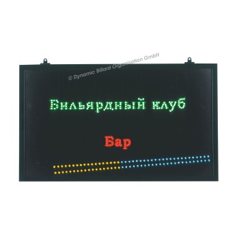 LED-Schild, Billard Club Bar, russisch