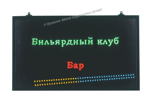 LED-Schild, Billard Club Bar, russisch